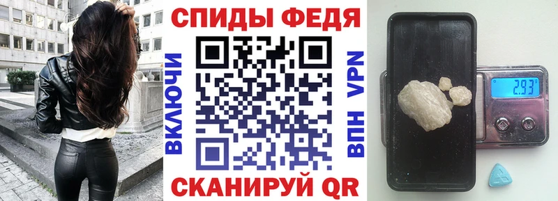 где купить наркоту  Злынка  Amphetamine 97% 