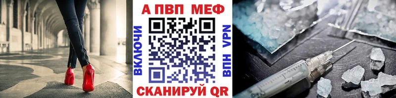 A PVP СК  Злынка 