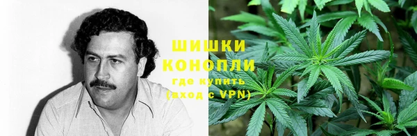 экстази Белоозёрский