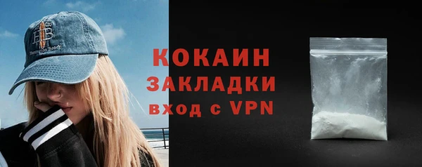не бодяженный Богданович