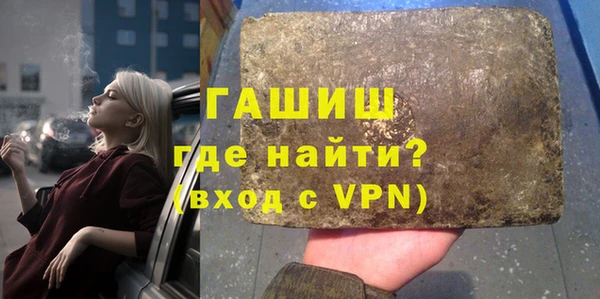 дживик Богородицк