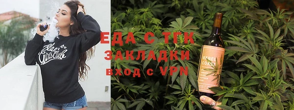 не бодяженный Богданович